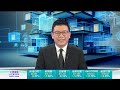 tvb日日有樓睇｜2023年11月21日｜二手樓價｜黃竹坑揚海｜零售業｜街鋪｜租金｜大圍｜柏傲莊｜投資