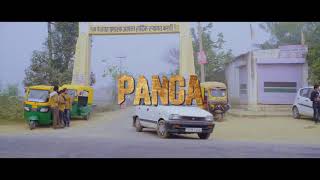 Raju Panjabi New Haryanvi Song
