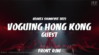 VOGUING HONG KONG | BEDREX SHOWCASE 2023 (6/9) | FRONT ROW