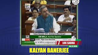 Kalyan Banerjee asks a Question on high court benches