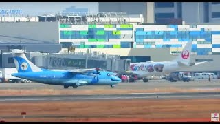 澄んだ青空！天草エアライン・みぞか号到着・出発 伊丹空港ライブ配信!  Plane Spotting Live!  Osaka International Airport 01/26/2025