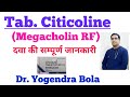 Citicoline Tab {Megacholin, Strocit,Ceham,Storax} Uses ,side effects# Brain stroke treatment # Hindi