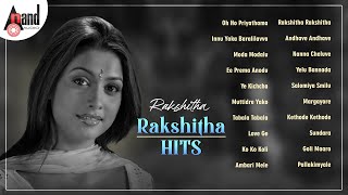 Rakshitha Rakshitha HIts | Kannada Movies Selected Songs | #anandaudiokannada