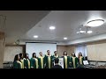 Our Cornerstone - FBBC Choir