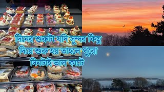 এমন সুন্দর ভোরের আকাশ দেখে মনে অন্য রকম এক শান্তি পেলাম ❤️সন্ধ্যার আকাশটাও কিন্তু কম সুন্দর নয় ❤️