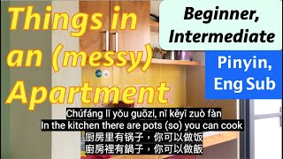 [Eng Sub] Intermediate Chinese - things in an apartment