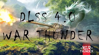 Как включить DLSS 4 в WAR THUNDER