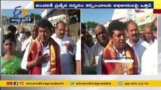 Minister Appalaraju @Tirumala with 150 followers, Pressured TTD Arrange Protocol Darshan to All