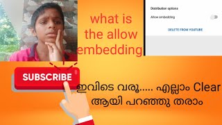 What is the allow embedding എന്താണ് അതിന്റെ ഉപകാരം