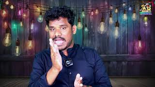 YCP Roja Arrest?: రోజా స్కామ్స్.. ప్రూఫ్స్ రెడీ..! బాబు దగ్గరకు సీఐడి రిపోర్ట్.. | AP 175 Channel