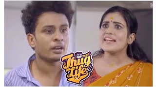 Thug life | hridayakumari teacher | AH Riders