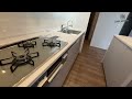 ローレルタワー堺筋本町 2ldk（63.52㎡） 6階部分 北西角住戸【プレミアム不動産】