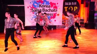 자오코 살사 salsaKorea salsa \u0026 Bachata congress 2017 TOP bar