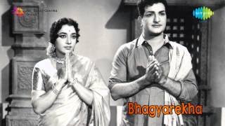 Bhagyarekha | Manasooge Sakha song