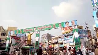 Amalapuram settibalija mahanadu