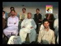 milae nain nainan saan by punhal marwari