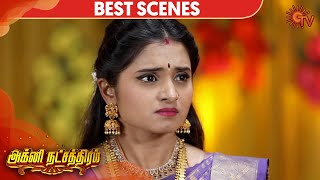 Agni Natchathiram - Best Scene | 14th March 2020 | Sun TV Serial | Tamil Serial