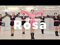 Rosa Line Dance l Intermediate l 로사 라인댄스 l   Linedancequeen l Junghye Yoon
