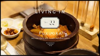 LIVING in FUKUOKA |  No.22 | Fukuoka as No.3 Restaurant density city