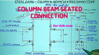 Column- beam seated connection (Steel drawing)@rajnishkumarofficialcivile9643