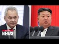 Russia's top security official holds talks with N. Korean leader Kim Jong-un