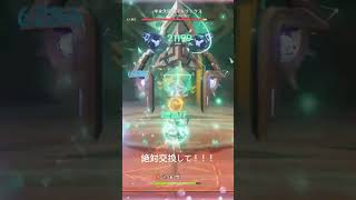 【原神】アタッカー型藍硯 (砂上4トゥライトゥーラ)#原神 #genshin #genshinimpact #藍硯 #海灯祭2025