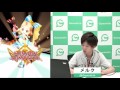 【白猫プロジェクト】夏イベント協力を視聴者と協力プレイ！