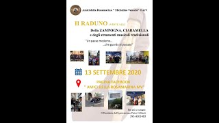 Video del 2° raduno di zampogna, ciaramella e strumenti tradizionali di San Michele di Serino (AV)