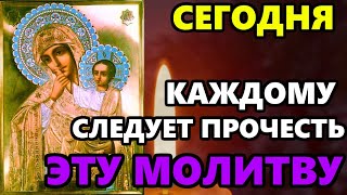 2 февраля Сильная Ночь! КАЖДОМУ СЛЕДУЕТ ПРОЧЕСТЬ эту молитву Богородице и помощь придет! Православие