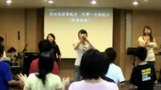 2009 06 13 月玲 1 使我靈甦醒