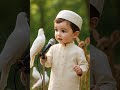 Kid reading quran #quran #arabic #kids #masaallah #muslim #shorts #kidsvideo #FunTube #shortvideo