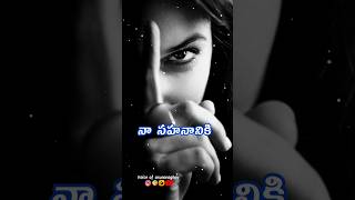 హద్దు దాటితే కథ వేరుంటది 😎🤘||#attitude #attitudestatus #attitudeshayari #whatsapp #statusvideo #yt