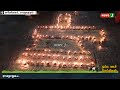 chokkapan lighting event at ramanathaswamy temple karthigai deepam newsj