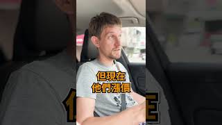 #台灣 #漲價 ，我的簡單解決方案 - 安德鏡頭下的世界