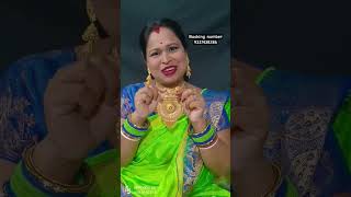 ଓଡ଼ିଶା ର ସବୁଠୁ ଶସ୍ତା ସୁନା ଅଳଙ୍କାର #ytshorts #viral #necklace #gold #trending