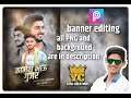 Best birthday banner design in PicsArt by YASH DESIGN.