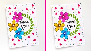 😍 Thank You Card 😍 | Easy \u0026 AMAZING Thank You Greeting Card | How to Make Thank You Card for Teacher