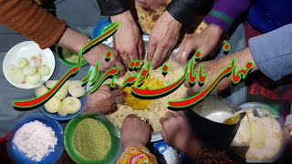 بلاخره موفق شدم بعدازچهارسال نان بوته هزارگی گیربیارم 😋😋