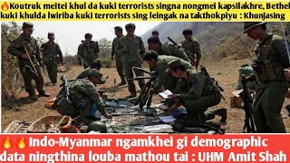 🔥Koutruk meitei khul da kuki terrorists singna nongmei kapsilakhre, Bethel kuki khulda lwiriba kuki