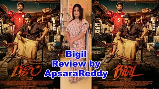Bigil Movie Review by ApsaraReddy #BigilReview #BigilMovieReview #Celebrityreview #kalaipoongatv