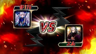 【ジュッズヴァー杯オンライン予選1回戦】伊178 VS エム