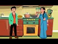 तीखा खाने वाली गरीब बहु saas bahu hindi kahaniyan moral stories bedtime stories saas bahu