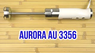 Распаковка AURORA AU 3356