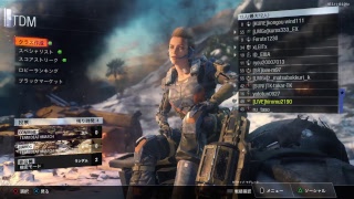 マウサーのbo3 参加歓迎　DOM TDM