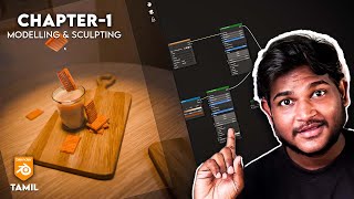 Blender Complete Beginer Course For modelling - Chapter-1 (தமிழ்)