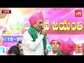 ex minister home minister mahmood ali mind blowing speech santh sevala maharaj yoyo tv