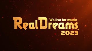 【日本工学院】日本工学院ミュ－ジックカレッジ最大の音楽イベント「Real Dreams 2023」ダイジェスト