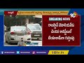 ఢిల్లీ హైకోర్టు వద్ద దారుణం police constable delhi high court 10tv