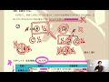 法定相続分の計算《入門レベル》playlist ≪宅建朝から1問まとめ≫「解き方を身につける！」の巻《 901》