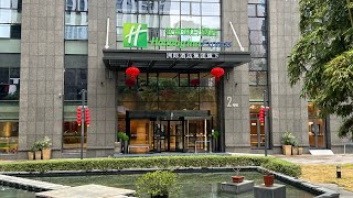 Holiday Inn Express Hangzhou Huanglong｜2 Single Standard High Floor